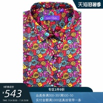 GIEVES CHARLES JOINT FRANK HENRY LIMITED edition PURE cotton floral shirt mens long-sleeved Hong KONG trend