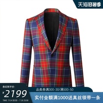 GIEVES CHARLES LIMITED EDITION SCOTTISH PLAID FASHION SLIM WOOL FABRIC MENs SUIT JACKET