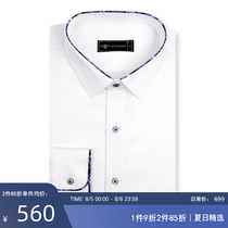 GIEVES CHARLES PESTO PRINTED Lace Design Sense Lining Casual dressing for men Long sleeves White shirt