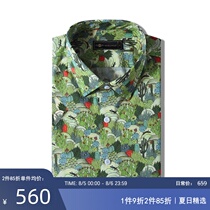 GIEVES CHARLES SPRING SUMMER NEW TROPICAL RAINFOREST PRINTED CASUAL MANMADE MAN PURE COTTON SHORT SLEEVE SHIRT MALE