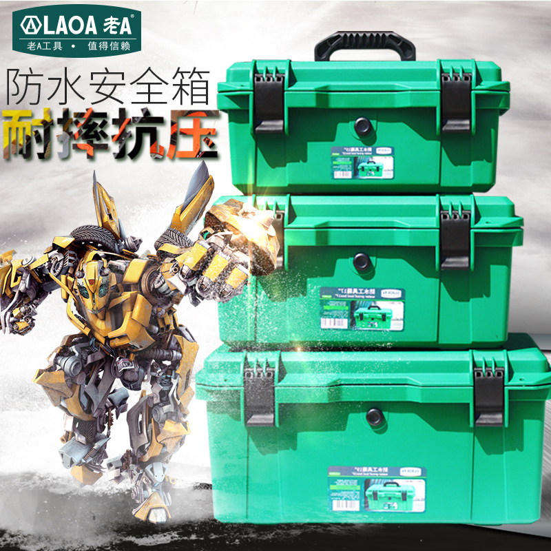 Old A multifunctional waterproof safety case with interlayer maintenance plastic case thickened containing box Large number five gold tool box