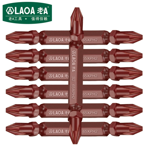 老A S2 партия головного сплава стальной электрический верхний верхний головка винтовой нож PH2 Растянутая двойная головка поперечного ветра головка головки