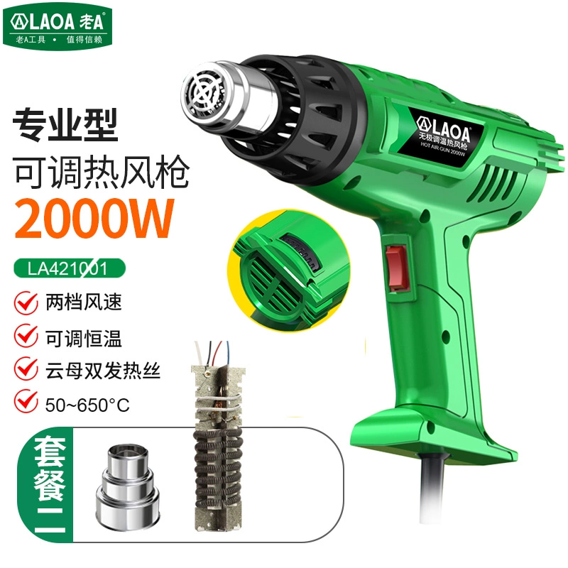 Cũ MỘT màn hình hiển thị kỹ thuật số súng hơi nóng điện tử sửa chữa phim sấy khô di động công suất cao công nghiệp co nhiệt màng máy sấy tóc nướng súng máy khò pin 