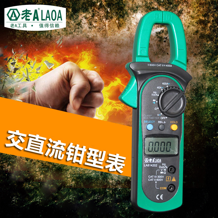 Old A 3-3 4 digital AC and DC clamp multimeter clamp meter digital display multimeter LA814202