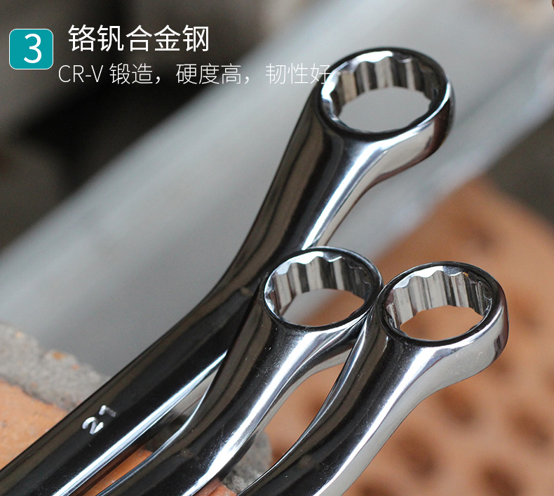 Cũ Một công cụ chrome vanadi thép hai đầu cờ lê công cụ sửa chữa cơ khí đôi đầu kết hợp cờ lê gương cờ lê - Dụng cụ cầm tay