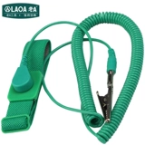 老A Антистатический физиологичный браслет, 3м