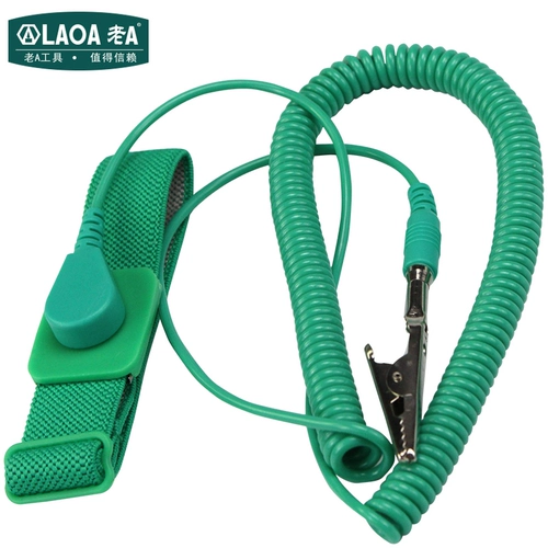 老A Антистатический физиологичный браслет, 3м