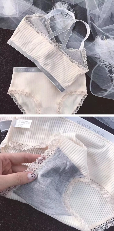 Mùa hè mới tập hợp ren quấn cơ ngực đồ lót đặt chéo dây thể thao ống áo ngực phụ nữ + đồ lót