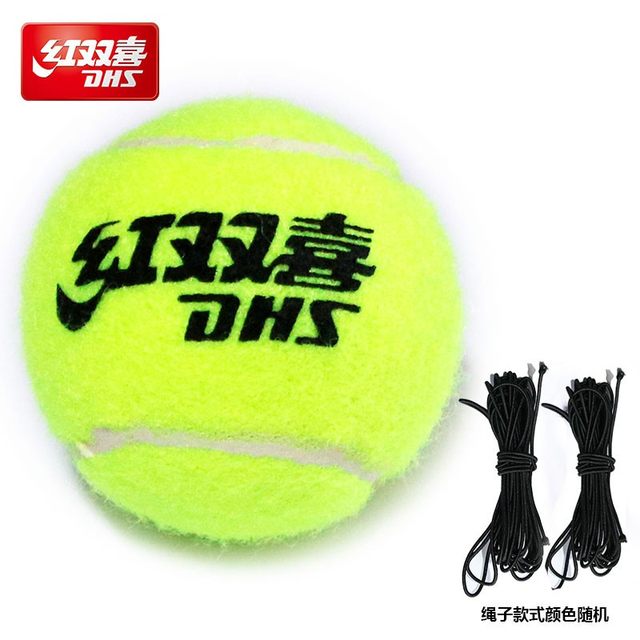 Double Happiness Professional High Elastic Belt Line Training Tennis Beginner College Student Single Elastic Rope Rebound ອຸປະກອນການຝຶກອົບຮົມຕົນເອງ