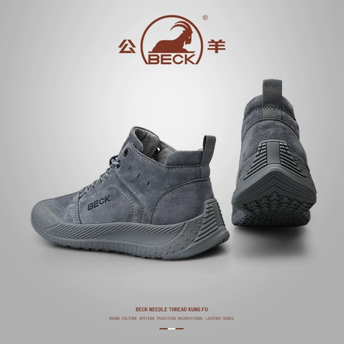 公羊 Martens, утепленные удерживающие тепло ботинки, короткие сапоги, из натуральной кожи