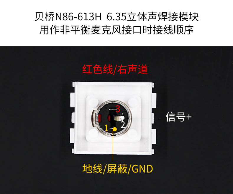 N86-613_04.jpg