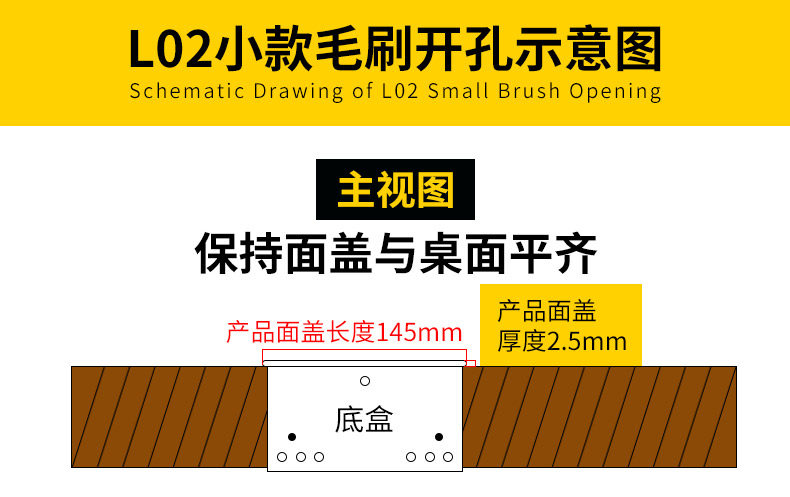 L02 Small Oversement Size_01.jpg