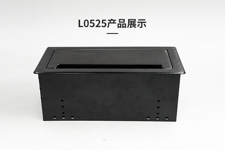 L05 Line Box_10.jpg