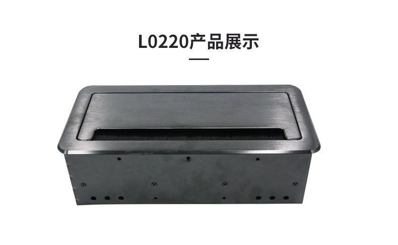 L05 Line Box_12.jpg