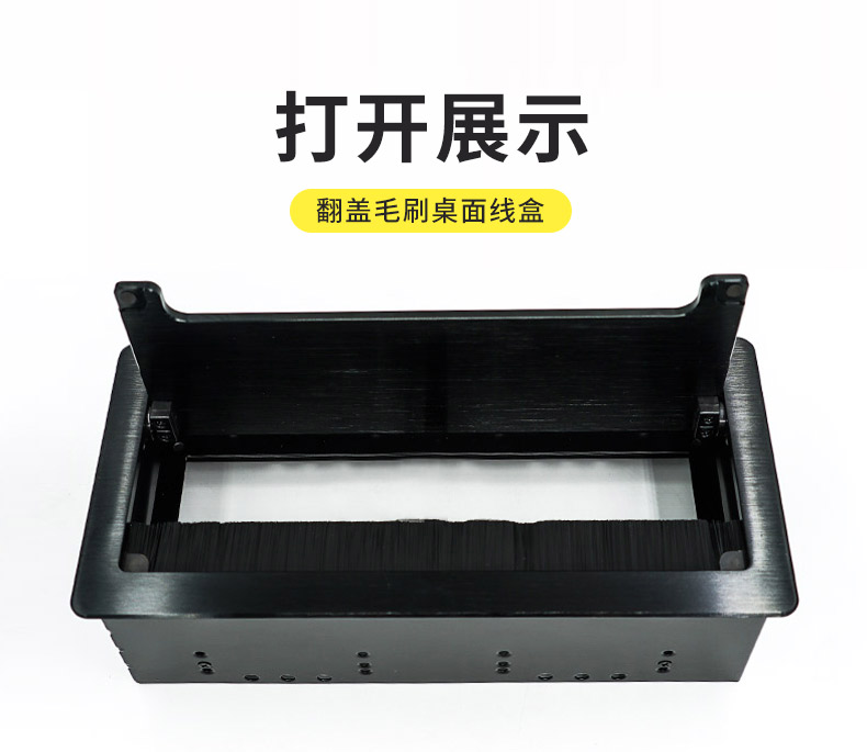 L05 Line Box_02.jpg
