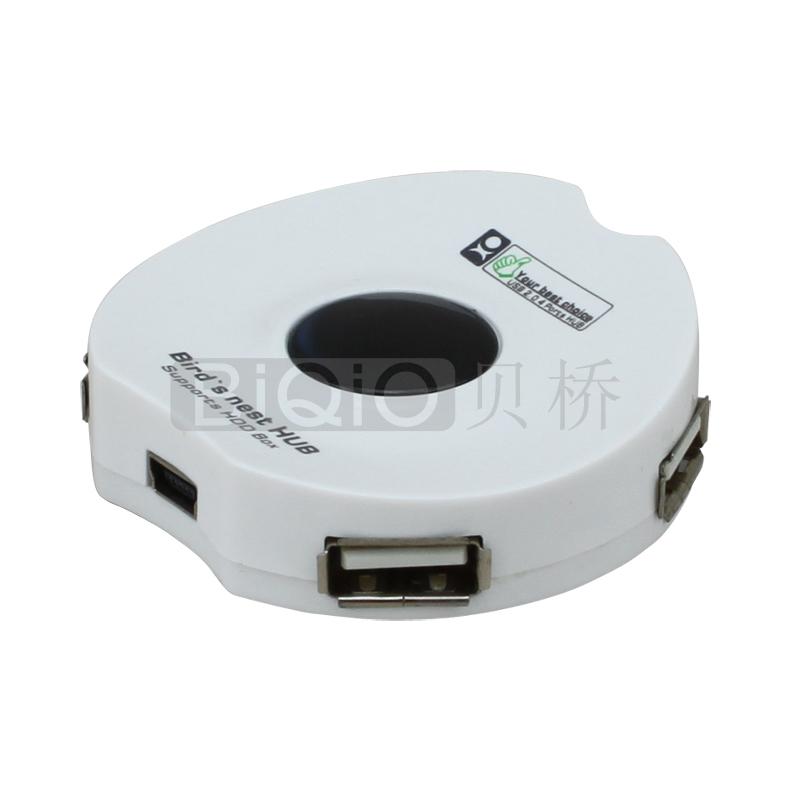 Concentrateur USB - Ref 372597 Image 19