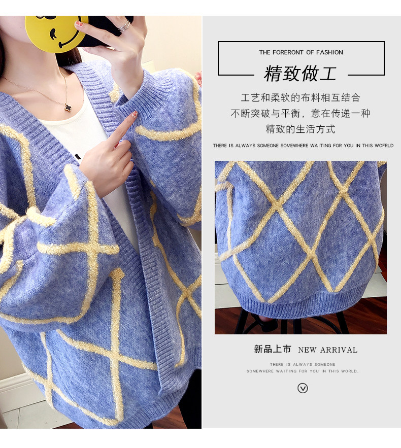 Cardigan - Ref 3229212 Image 14