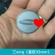 Samsung, 35mm, 1 штук