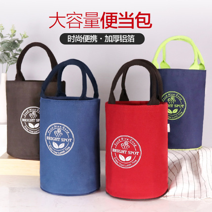 Bento bag Aluminum foil thickened with rice bag bucket bag tote bag Insulation student bento bag Insulation bucket bag new