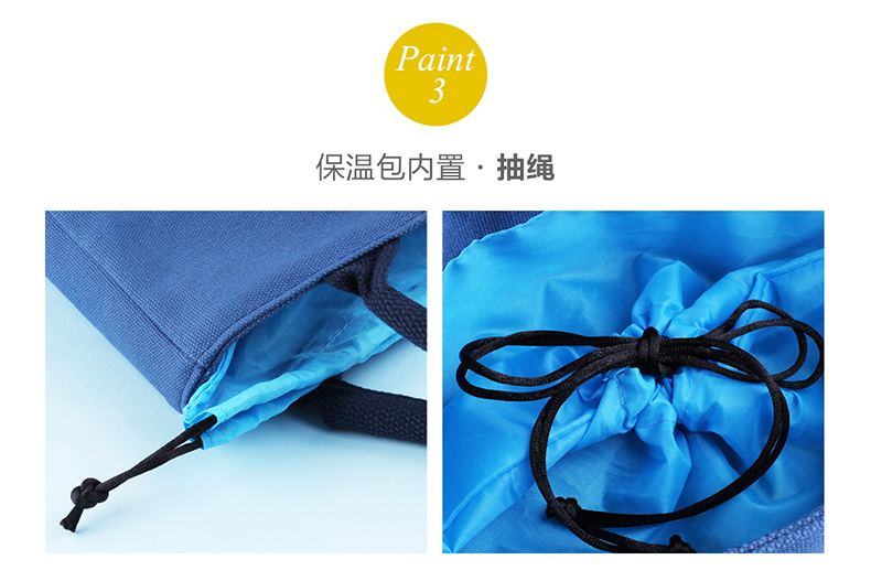 Wan Hao phiên bản tiếng Hàn của túi ăn trưa vải tròn hộp ăn trưa hộp lớn ăn trưa với túi gạo tote túi dày cách nhiệt - Hộp cơm điện sưởi ấm hộp cơm cắm điện loại nào tốt