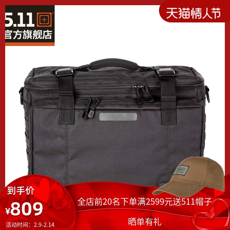 5.11 Special Forces Handbag 511 Handbag Wingman Tactical Patrol Bag Multifunctional Bag 56045