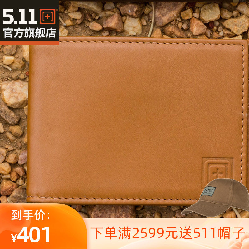 5.11 military fan wallet 511 short leather wallet anti-theft brush business wallet folding wallet wallet 56462
