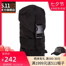 5 11 Army fan kettle bag 511 Tactical sports kettle bag Kettle protective cover Kettle cover additional bag 58722