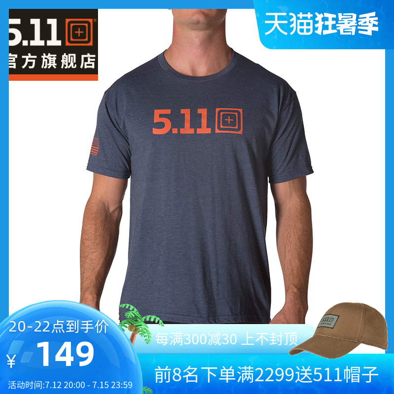 5.11 crew neck T-shirt 511 print short sleeve crew neck shirt tactical t-shirt men outdoor t-shirt shirt army fan 41191AAA