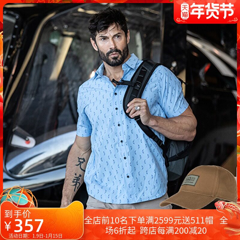 5 11 military fans tactical shirt 511 outdoor short sleeve shirt tactical breathable casual short sleeve shirt 71376