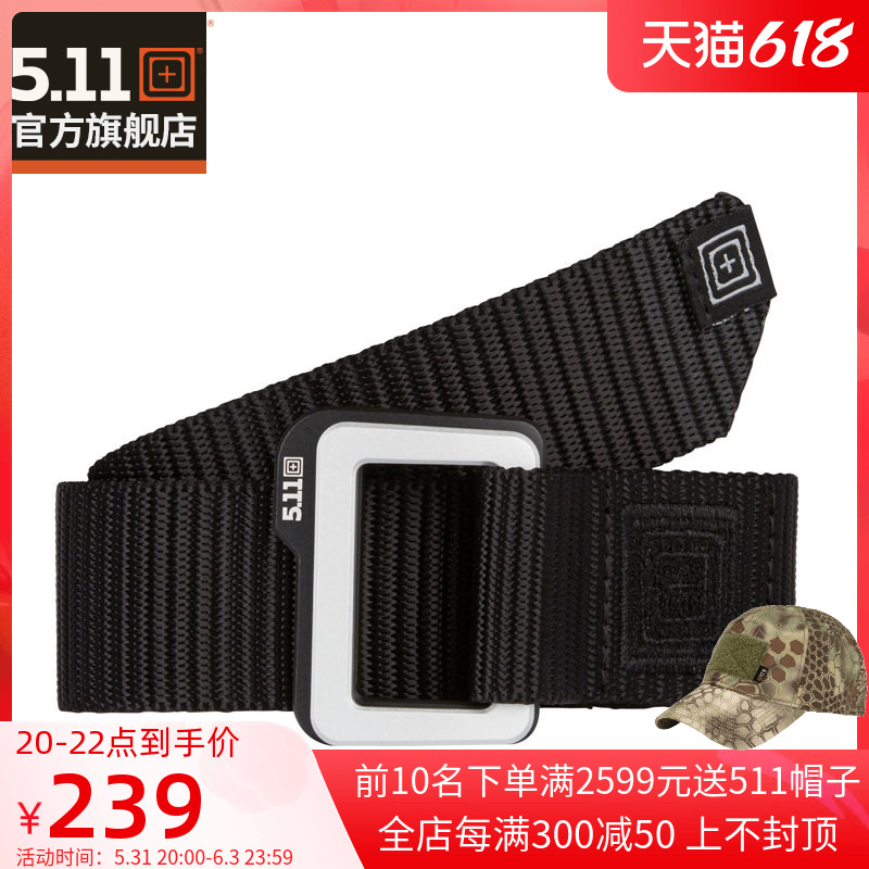 5.11 Outdoor Military Fan Belt 511 Nylon Tactical Double Ride Climbing Belt Training Belt 59510