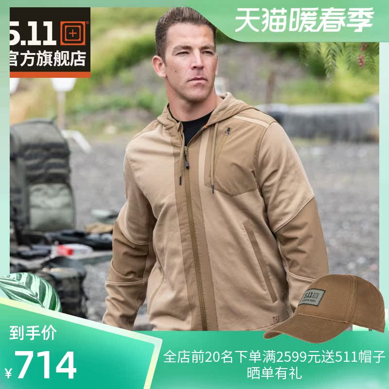 5.11 Tactical Jacket 511 Lightweight Breathable Jacket Hood casual jacket Tactical Cardigan Sweatshirt 78018