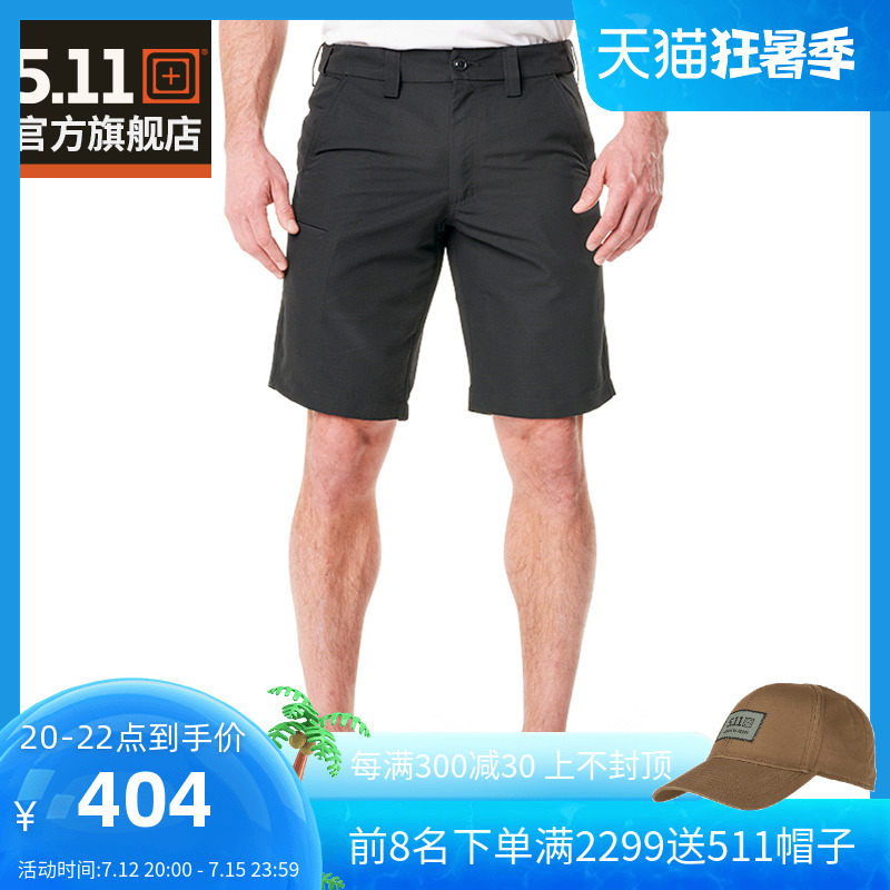 5.11 Tactical Lightweight Shorts 511 New Lightweight Tactical Shorts Five Points Waterproof Quick Drying Pants 73342