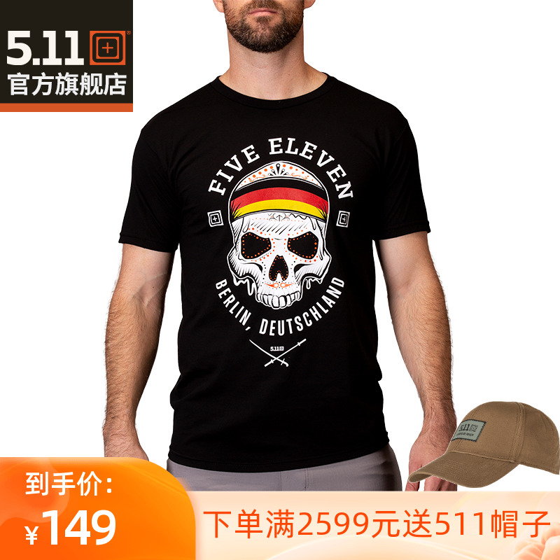5 11 Army fans New products T-shirts 511 printed round collar culture shirts Outdoor light and thin breathable short sleeves T-shirt 41191QC