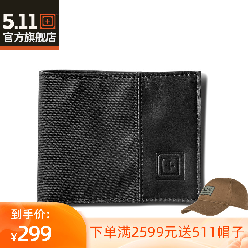 5.11 18 years new product wallet 511 phantom folding wallet military fan wallet multi-function ID bag 56377