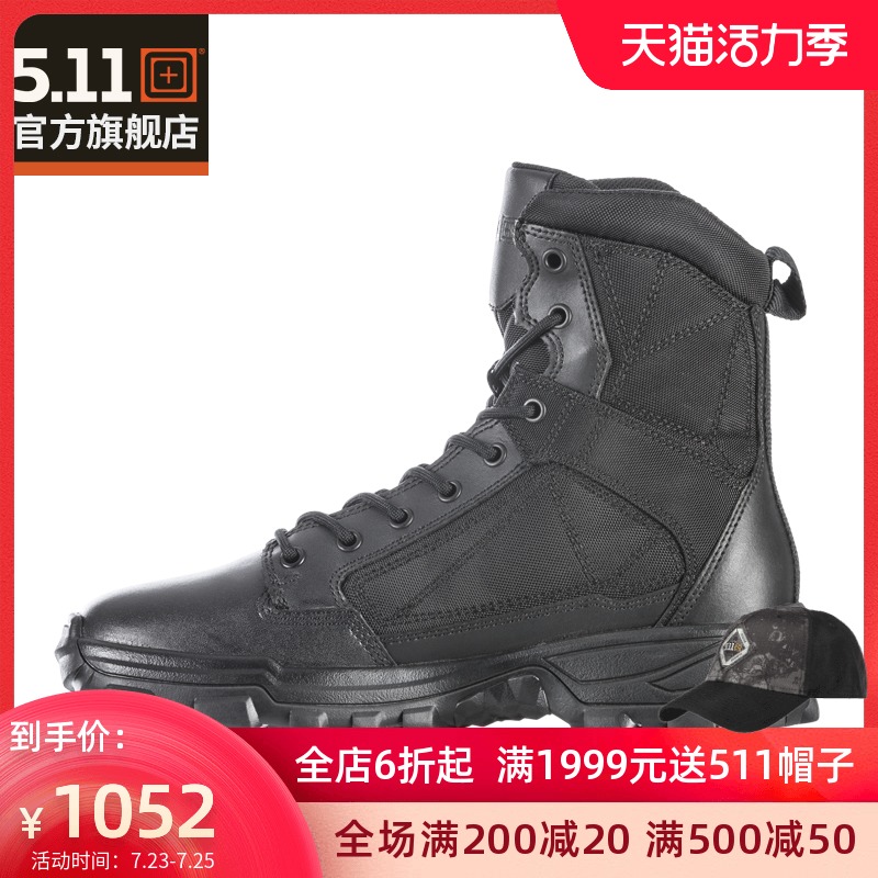 5 11 tactical high boots 511 new high-barrel breathable military tactical boots combat military boots 12380