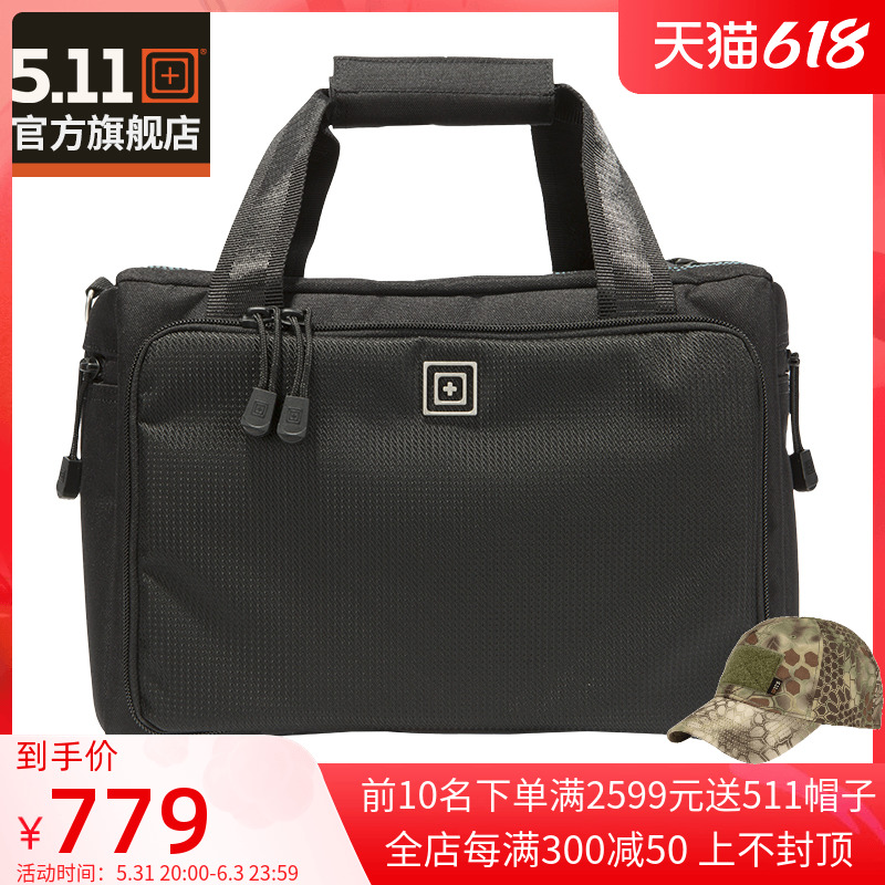 5 11 Army memes handbag 511 Army fan Outdoor Computer handbag City commuter Observer Package 56310