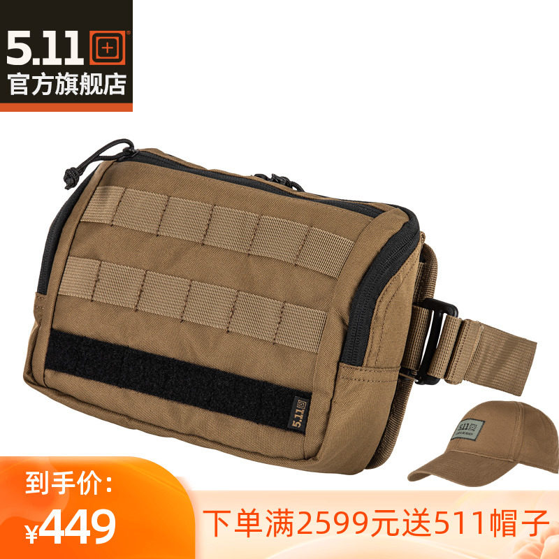 5 11 Tactical purse 511 new waterproof abrasion-proof bag multifunction chest bag outdoor portable inclined satchel 56573