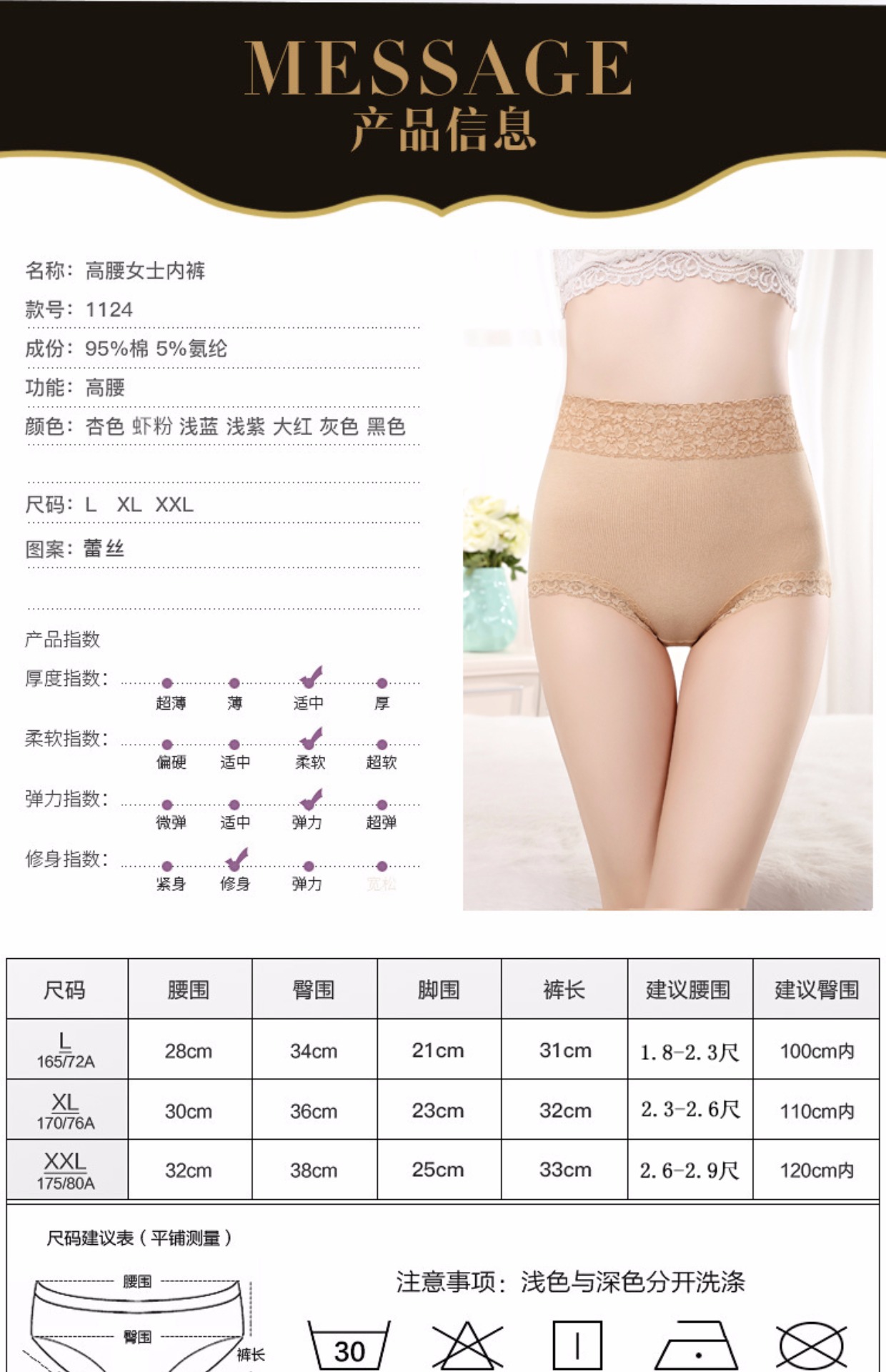 4 phụ nữ chất liệu cotton quần lót ck