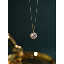  Mapei pearl pendant Sea water flattened pearl large particle semicircular aurora halo color rich temperament necklace female