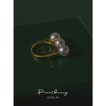 Freshwater Pearl Ring 8 5-9mm 18K gold ring niche light luxury simple design to send wife