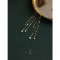  18K gold ear line tile chain pearl earrings