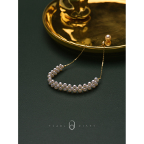  Hand-woven pearl bracelet female freshwater positive round aurora 18K gold gift baby bead small bulb