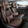 Специальная подушка для автокресла Honda Civic 11-го поколения, чехол для сиденья "все включено", подушка для сиденья Civic 10-го поколения, кожаный чехол для сиденья зимой mini 3