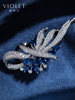 Violet Star Light Luxury Brooch High-End Women's Exquisite Brooch Suit Pin 2025 Birthday Gift