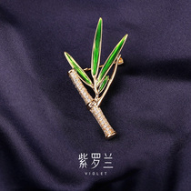 Violet Shangbamboo brooch high-end female exquisite corsage 2022 new high-end high-end pin with suit