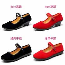 Old Beijing Cloth Shoes High Heel Soft Bottom Children National Seedlings Song Dancing Shoes Girl Black Princess Cograde Dancing Shoes Woman