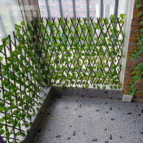 Artificial plant wall flower stand with leaves telescopic fence Balcony block fence Ivy fake flower ceiling decoration