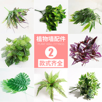 Artificial lawn Artificial plant Wall accessories Fake flower lawn Hanging orchid Plastic balcony Green plant flowers Wedding decoration