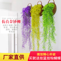 Simulation admiralty willow wall decoration vine Indoor fake flower rattan living room wall balcony plastic chlorophyll green plants