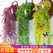 Artificial green plant false flower indoor chlorophyll balcony wall decoration Admiralty willow wall hanging plastic living room flower vine plant